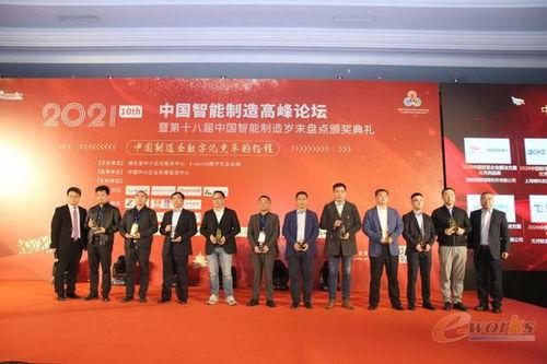 博科集团爆料新闻报道,揭秘新闻背后的真相与内幕 第1张 博科集团爆料新闻报道,揭秘新闻背后的真相与内幕 第1张