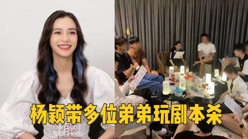 叶珂被爆料原视频,揭秘背后惊人真相 第3张 叶珂被爆料原视频,揭秘背后惊人真相 第3张