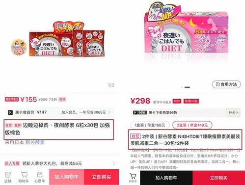 橘子最新爆料文案,揭秘明星幕后故事  第1张