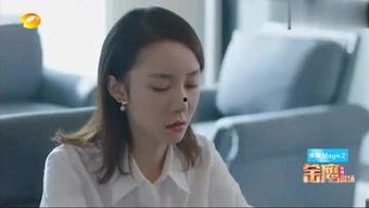 最新枫丹剧情爆料视频播放,神秘势力崛起，主角命运再起波澜  第2张