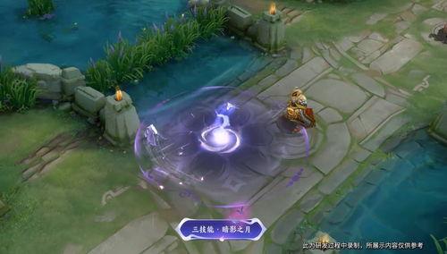 白晶晶爆料视频王者荣耀,王者荣耀幕后真相大揭秘 第2张 白晶晶爆料视频王者荣耀,王者荣耀幕后真相大揭秘 第2张