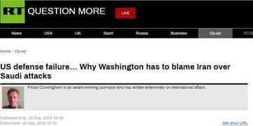 沙特最新爆料消息,揭秘中东石油巨头的神秘面纱  第1张