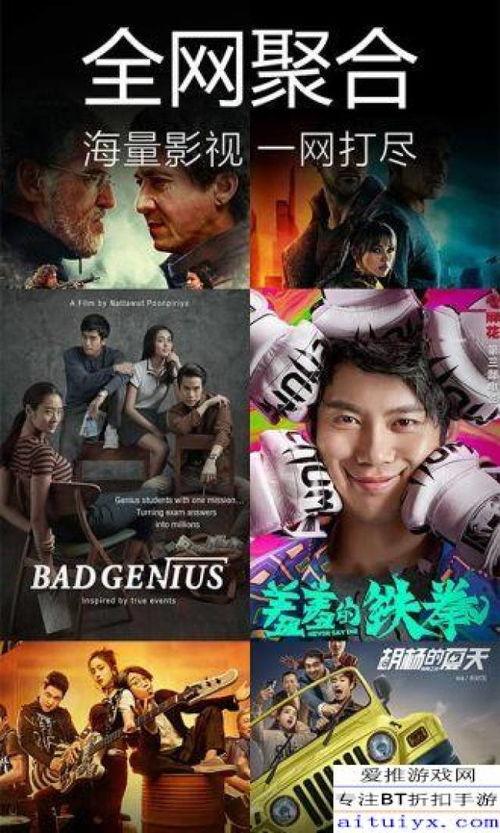 重庆师尊爆料视频下载,一场惊心动魄的幕后大戏  第3张