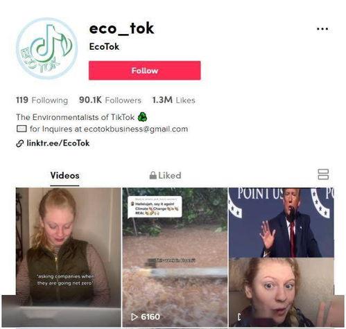 爆料全球视频,独家视频爆料背后的真相  第2张