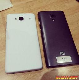 红米最新爆料新手机有哪些,多款旗舰级配置大揭秘！  第1张