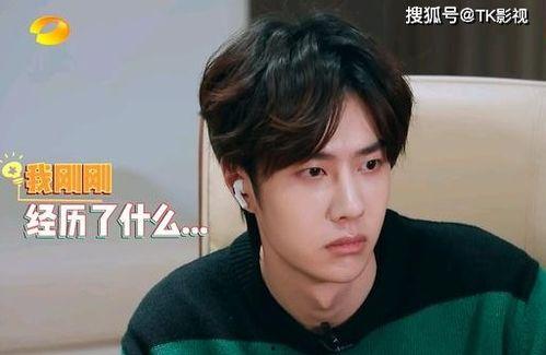 吃瓜娱乐间王一博是谁,吃瓜娱乐间的人气明星揭秘 第1张 吃瓜娱乐间王一博是谁,吃瓜娱乐间的人气明星揭秘 第1张