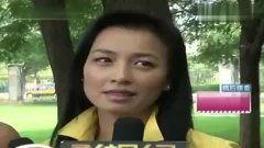 明星八卦结婚爆料视频,揭秘娱乐圈最新浪漫爱情故事  第3张