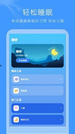 手机高清极速在线观看,畅享手机观影新体验 第1张 手机高清极速在线观看,畅享手机观影新体验 第1张