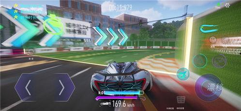 王牌竞速s21爆料最新消息,全新爆料揭示极致速度与科技革新 第2张 王牌竞速s21爆料最新消息,全新爆料揭示极致速度与科技革新 第2张