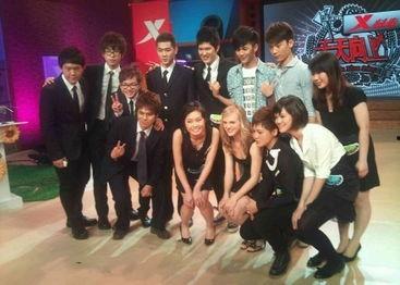 天天向上最新爆料,揭秘节目幕后精彩瞬间! 第1张 天天向上最新爆料,揭秘节目幕后精彩瞬间! 第1张