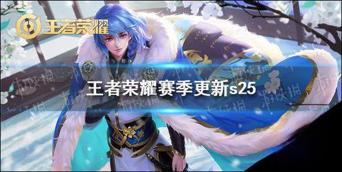 王者爆料绝活视频大全最新,绝活视频大全，解锁英雄新技能！  第1张