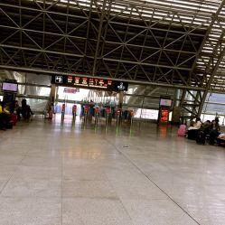 南通火车站爆料案件最新,惊现重大悬疑,真相即将揭晓 第1张 南通火车站爆料案件最新,惊现重大悬疑,真相即将揭晓 第1张