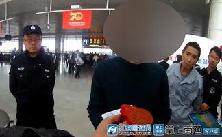 南通火车站爆料案件最新,惊现重大悬疑,真相即将揭晓 第2张 南通火车站爆料案件最新,惊现重大悬疑,真相即将揭晓 第2张