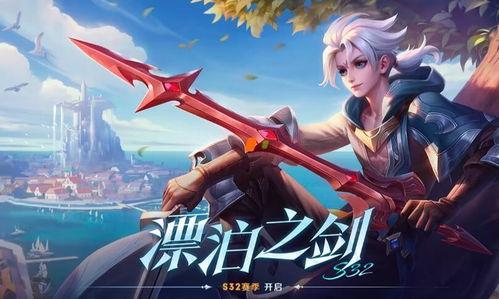 王者荣耀最新爆料亚连,神秘刺客,暗夜降临! 第3张 王者荣耀最新爆料亚连,神秘刺客,暗夜降临! 第3张