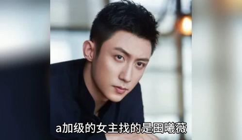 娱乐圈八卦直播间吃瓜,揭秘明星幕后故事，吃瓜群众狂欢盛宴  第3张