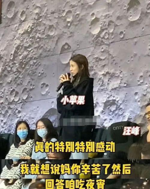 扒叔最新爆料消息今天视频,今日热门视频幕后真相大曝光! 第1张 扒叔最新爆料消息今天视频,今日热门视频幕后真相大曝光! 第1张